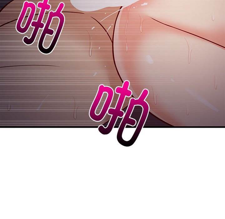 第 100 页