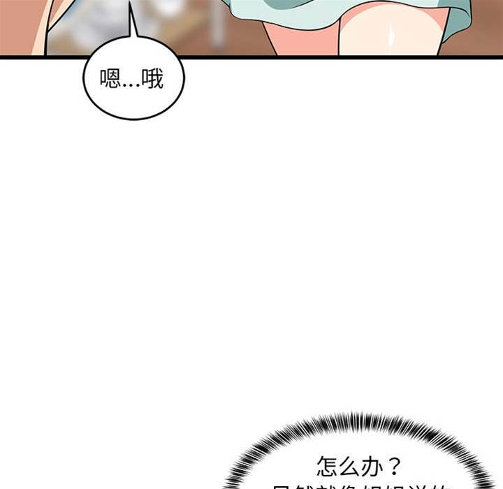 第 181 页