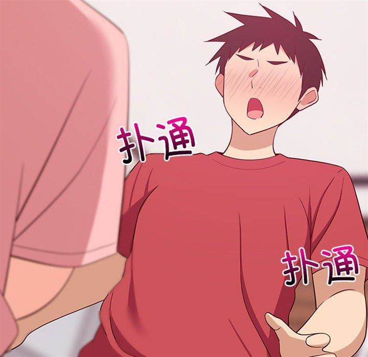 第 153 页