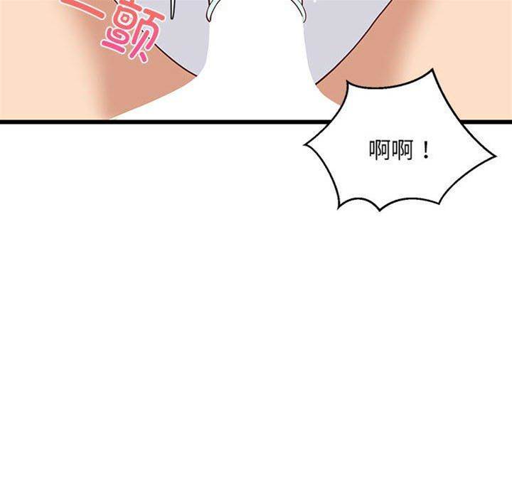 第 179 页