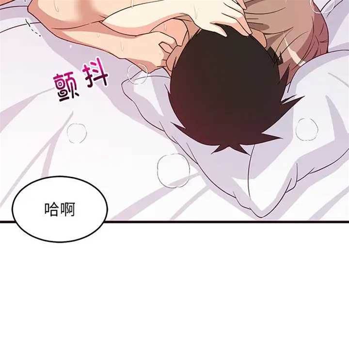 第 164 页