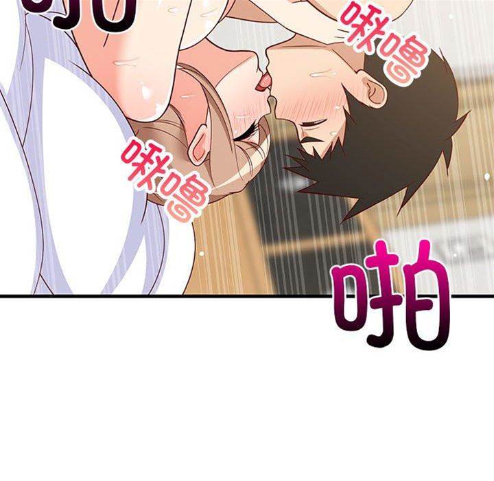 第 58 页