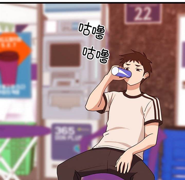 第 132 页