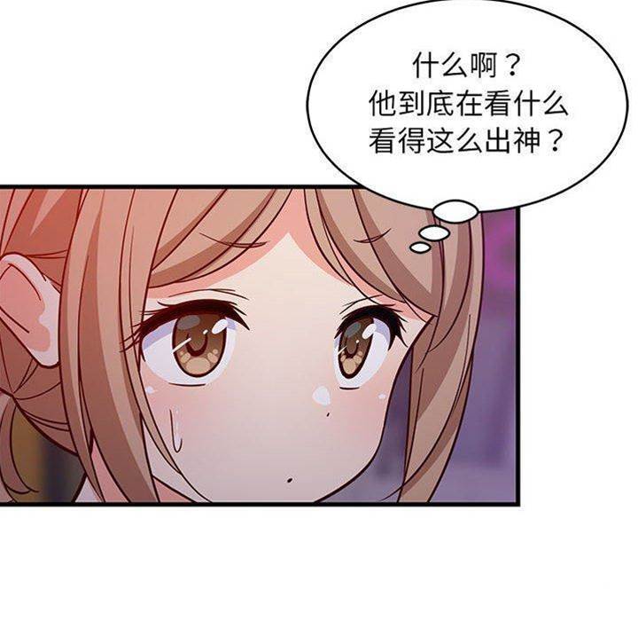 第 110 页