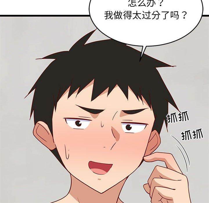 第 200 页