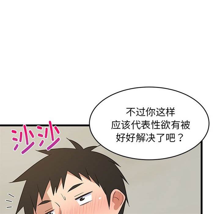第 177 页