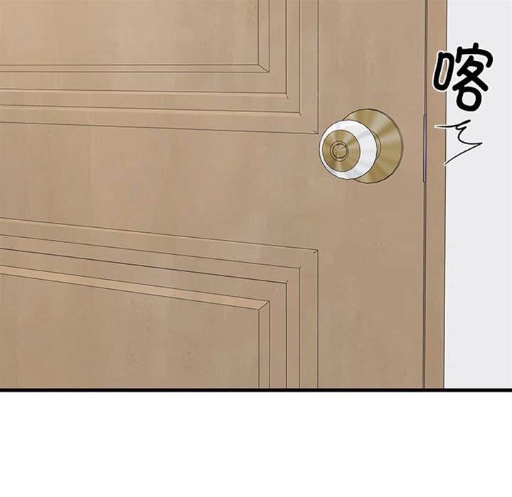 第 145 页