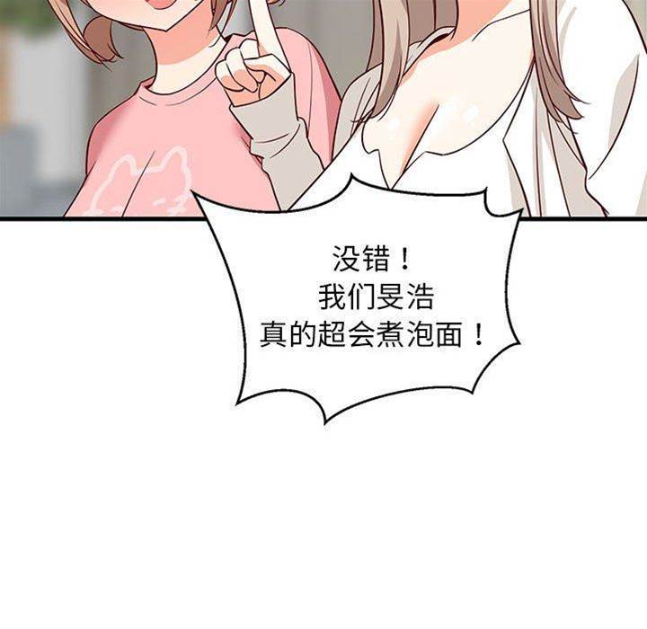 第 125 页