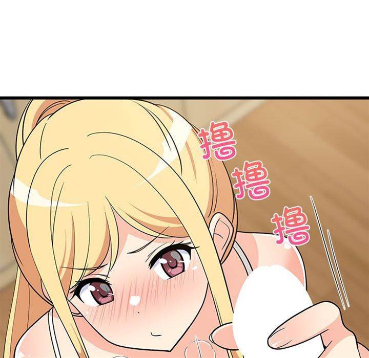 第 157 页