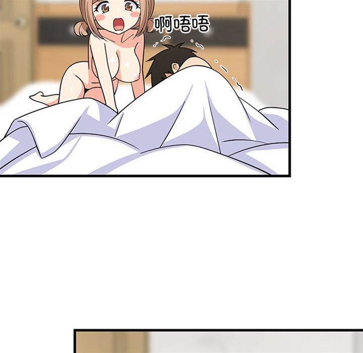 第 125 页
