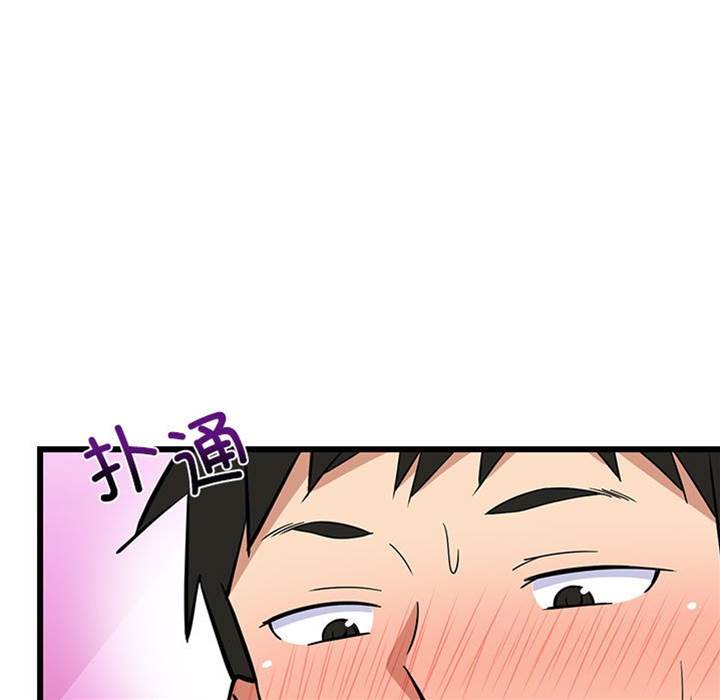 第 114 页
