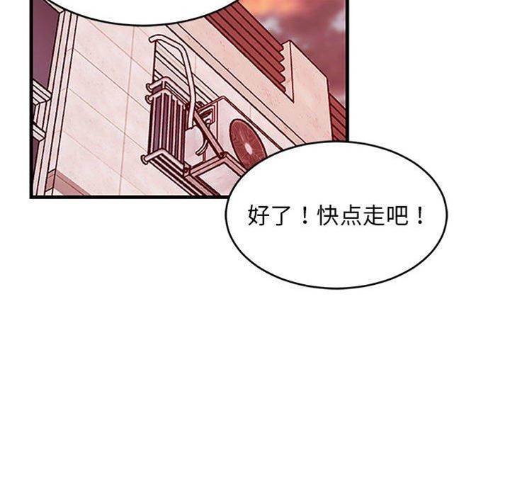 第 141 页