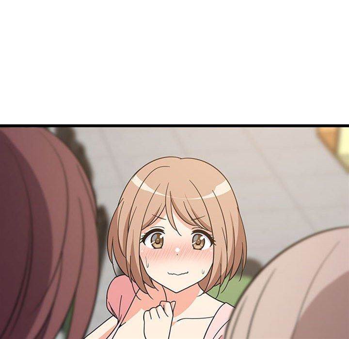 第 184 页