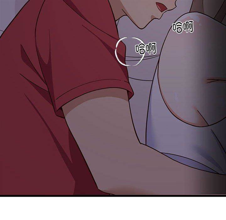 第 133 页