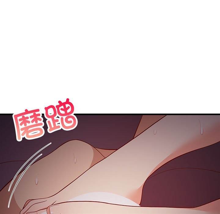 第 155 页