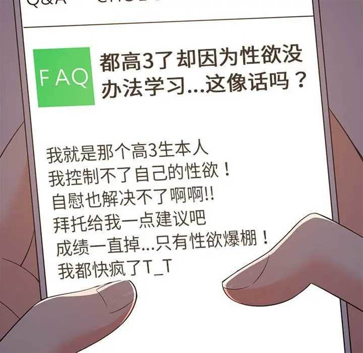第 92 页
