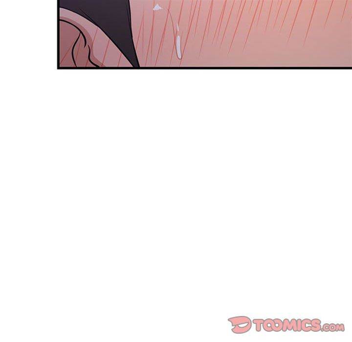 第 75 页