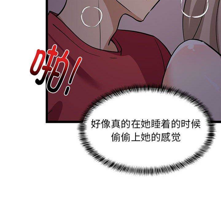 第 166 页