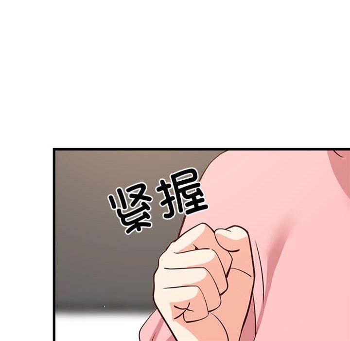 第 114 页