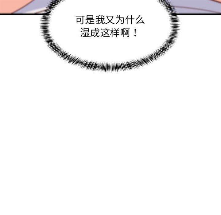 第 159 页