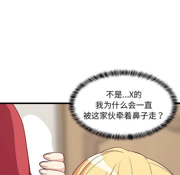 第 162 页
