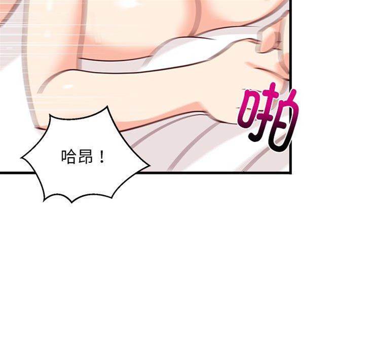 第 165 页