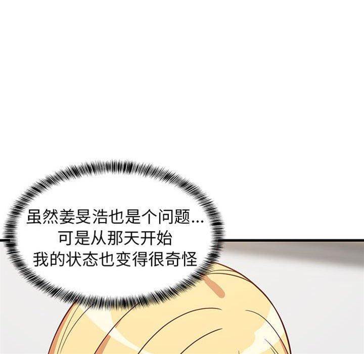 第 162 页