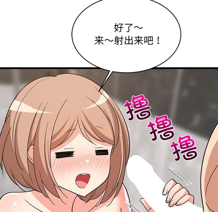 第 153 页