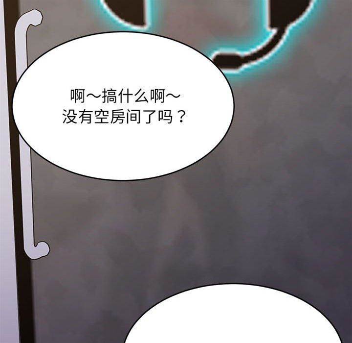 第 106 页