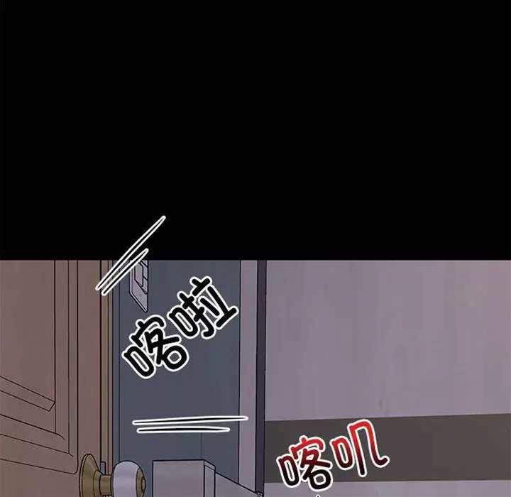 第 125 页