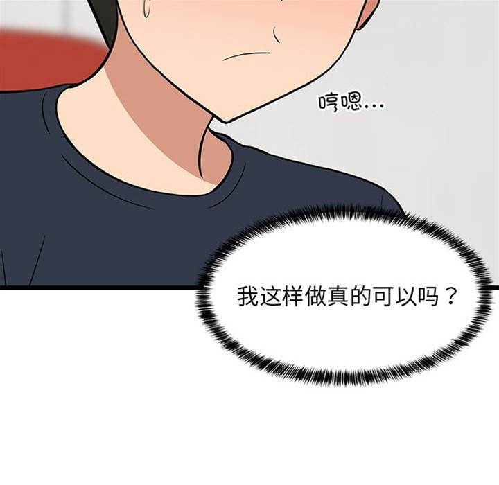 第 126 页