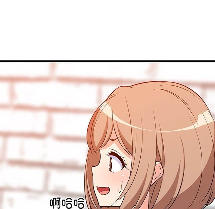 第 68 页