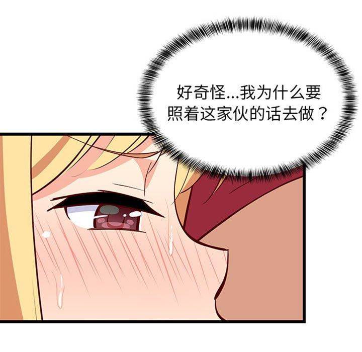 第 143 页
