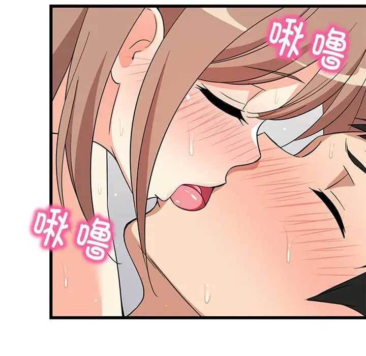 第 134 页