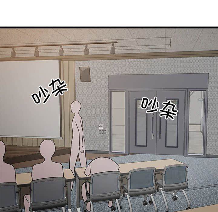 第 135 页