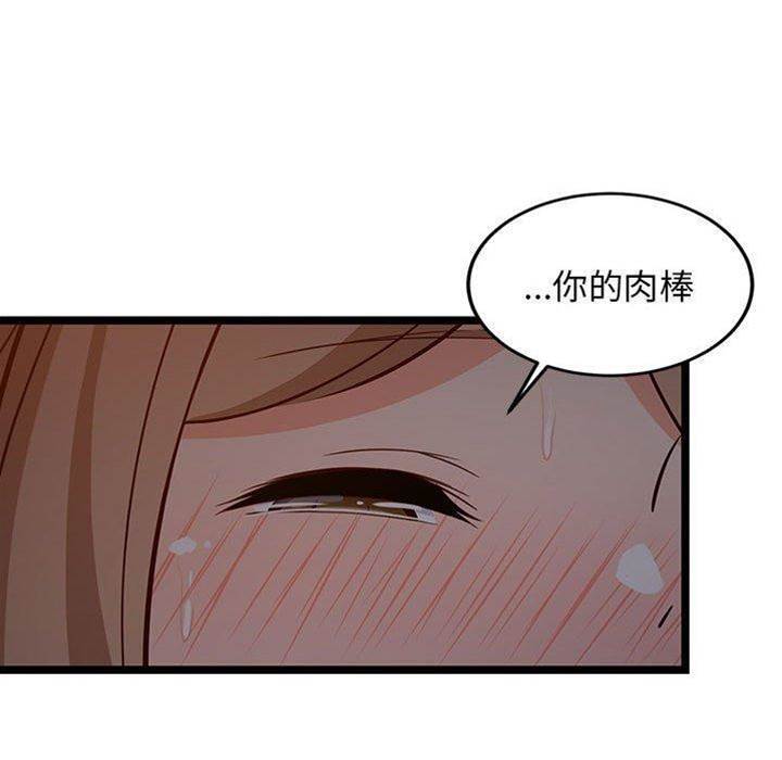 第 168 页