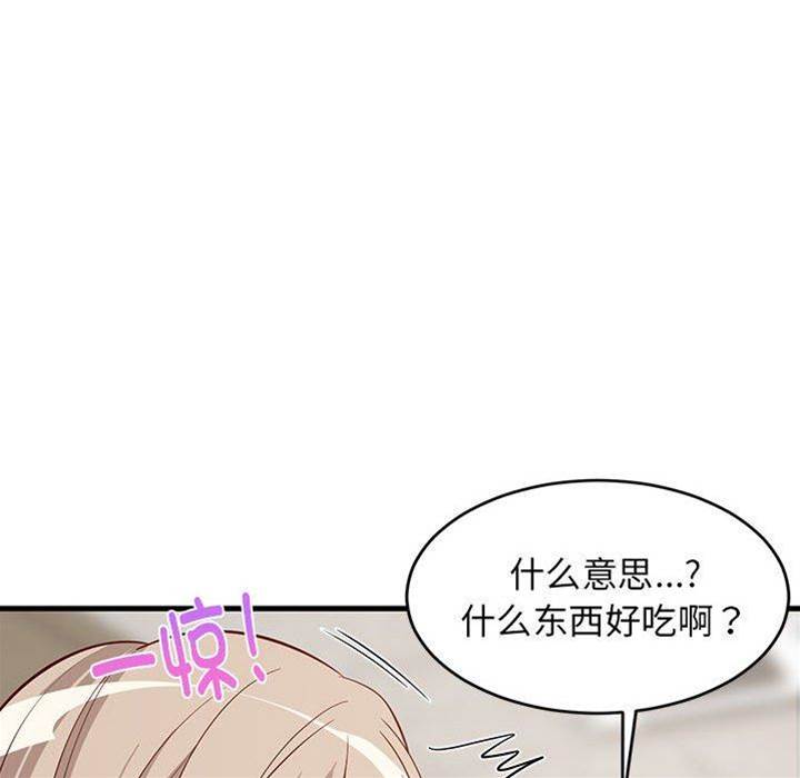 第 120 页
