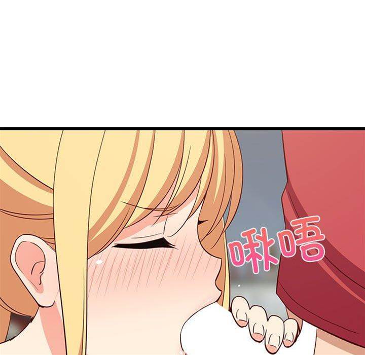 第 113 页