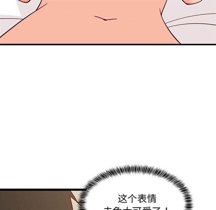 第 120 页