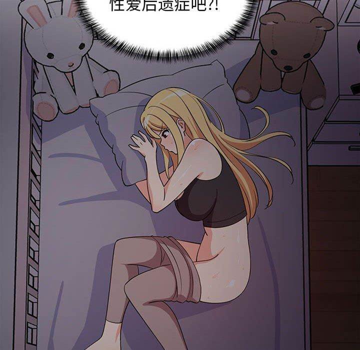 第 164 页
