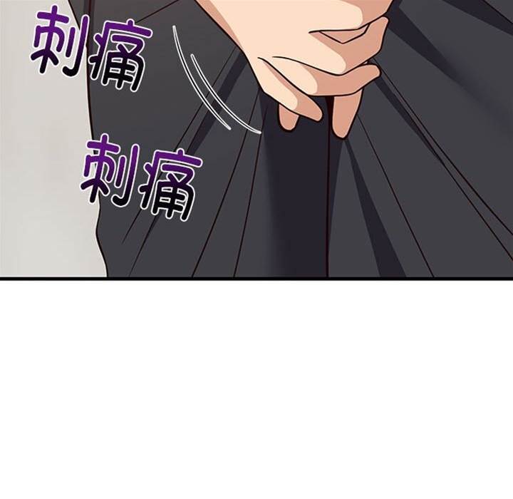 第 111 页