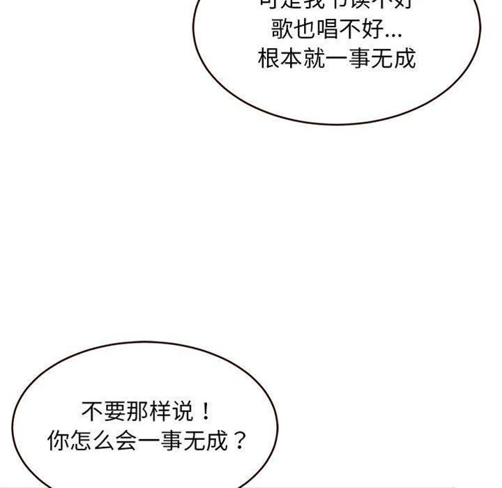 第 164 页