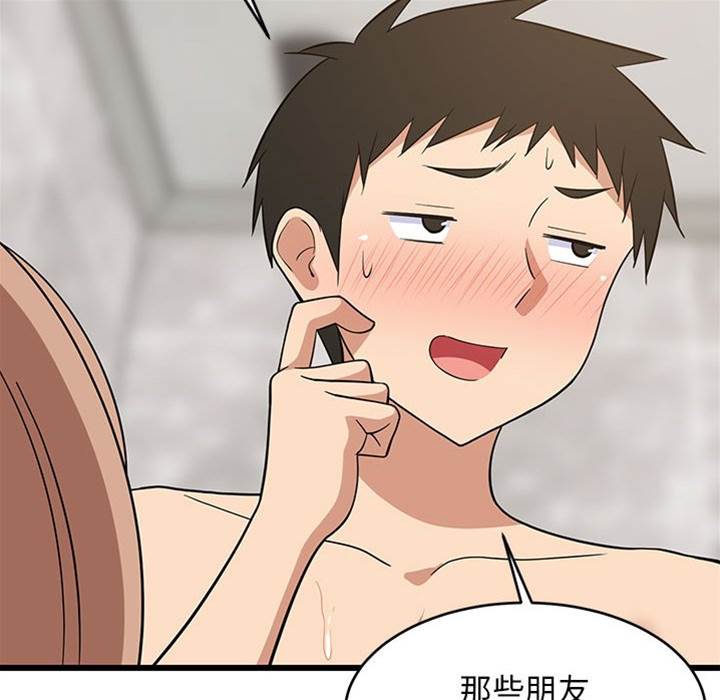 第 127 页