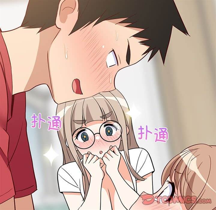 第 132 页