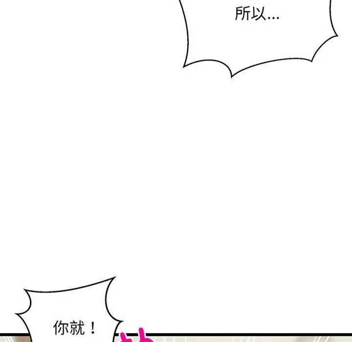 第 136 页