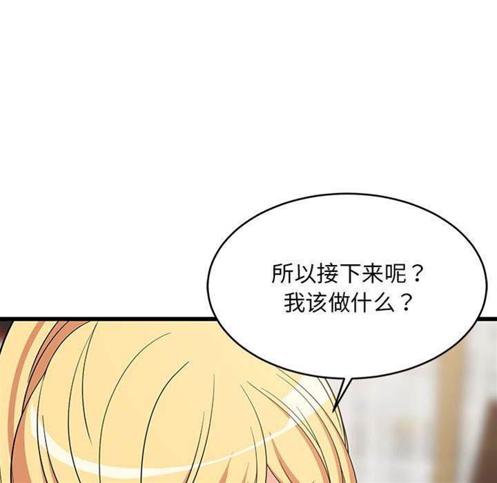 第 132 页