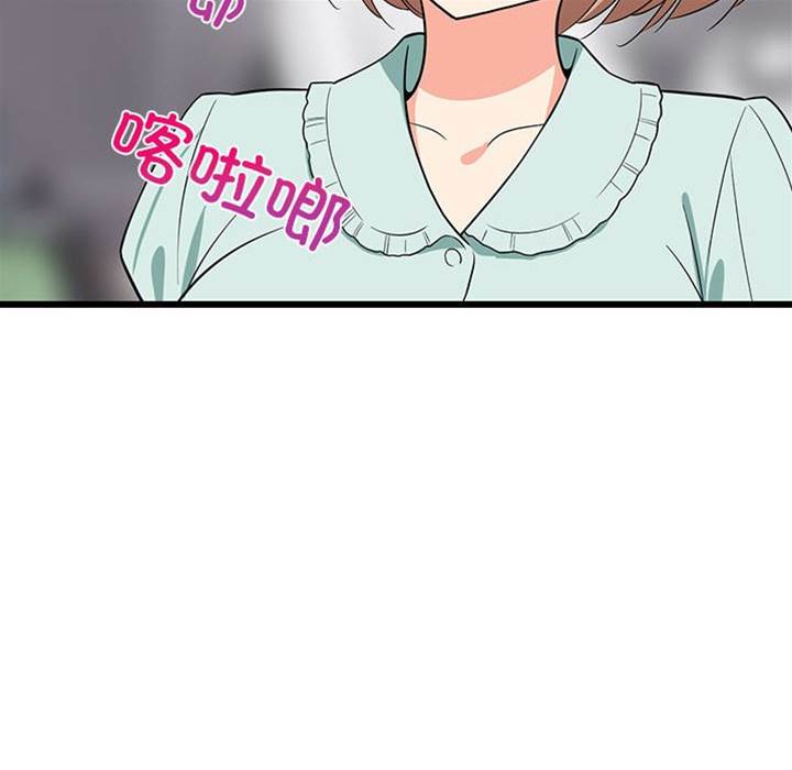 第 149 页