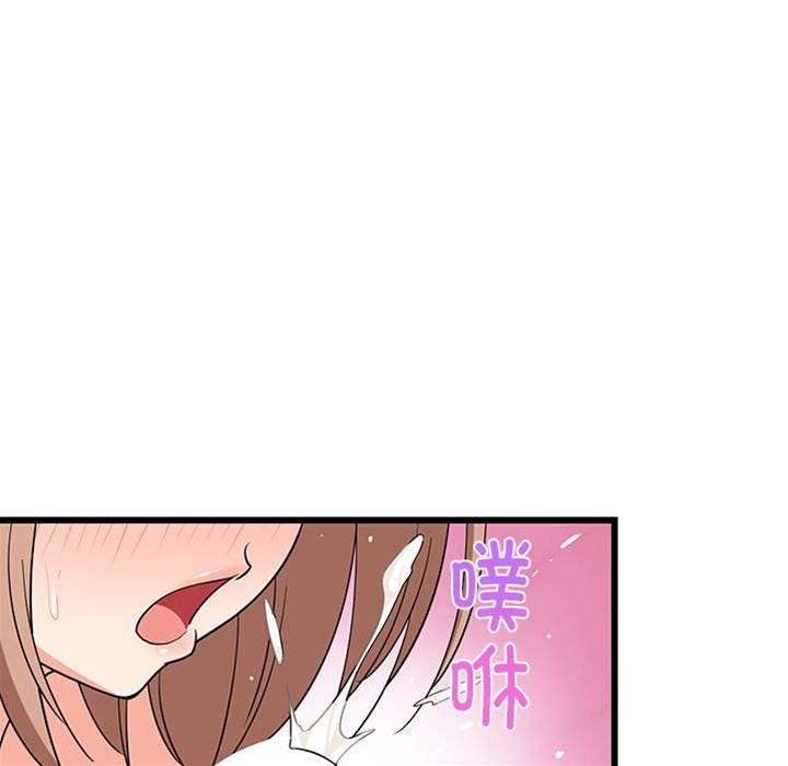 第 158 页
