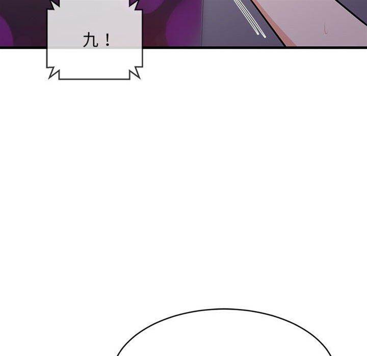 第 142 页