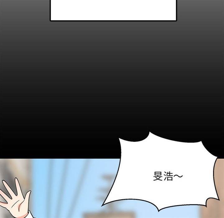第 109 页
